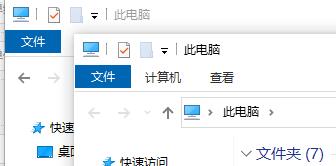win7窗口文件菜单包含什么?win7窗口文件菜单组成部分介绍