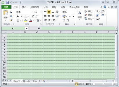 win7如何更改excel背景颜色?win7excel背景颜色更改教程
