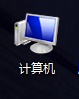 win7更改驱动器号出现参数错误怎么办?win7更改驱动器号出现参数错误解决方法