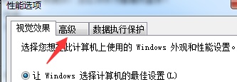 win7更改驱动器号出现参数错误怎么办?win7更改驱动器号出现参数错误解决方法