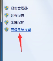 win7更改驱动器号出现参数错误怎么办?win7更改驱动器号出现参数错误解决方法
