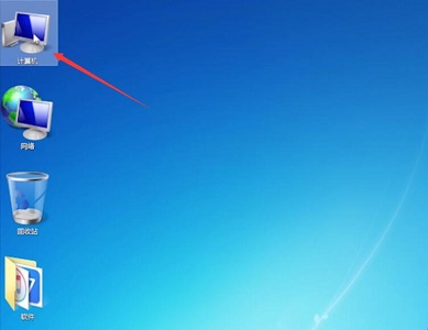 win7如何更改文件格式类型?win7更改后缀改变文件属性方法