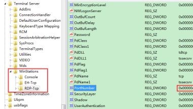 win7如何更改远程端口号?win7远程端口号更改教程