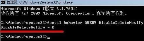 win7怎么优化硬盘?win7硬盘读写速度优化方法