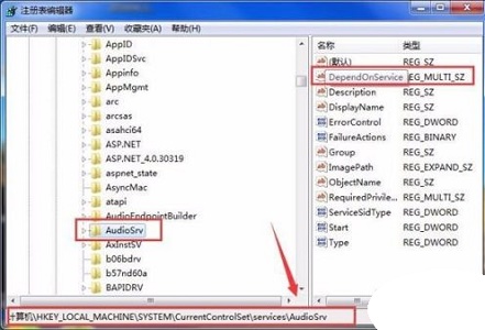 win7如何优化游戏?win7游戏优化教程