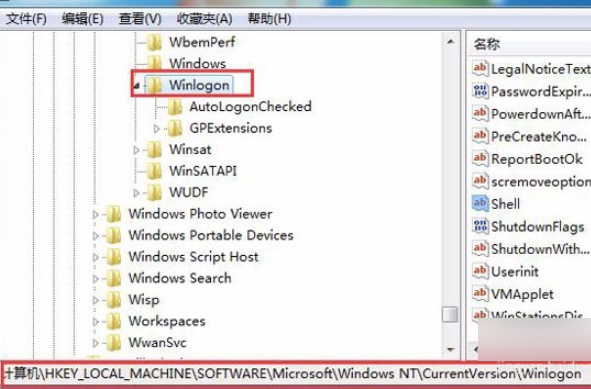windows找不到文件确定是否正确?windows找不到文定是否正确的解决件确方法