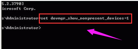 win7出现多个网络连接?win7电脑多个本地连接解决办法