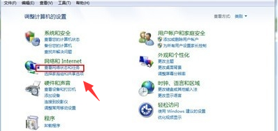 win7网络禁用了怎么恢复原状?win7网络禁用恢复办法