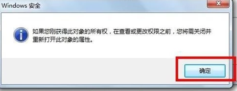 win7网络连接错误711怎么办?win7电脑网络连接错误711解决办法