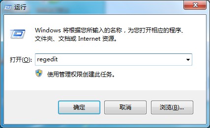 固态硬盘也会假死吗?Windows7系统固态硬盘卡顿假死的处理方法