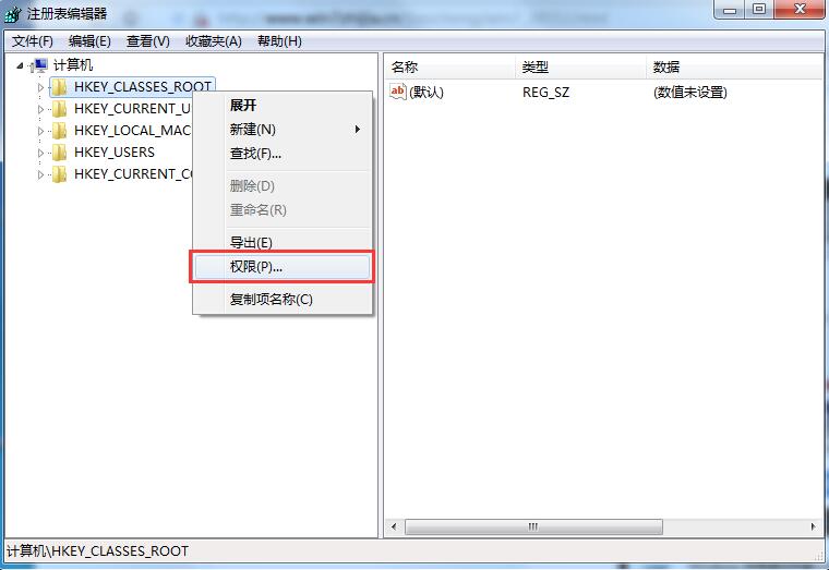 win7注册表权限无法修改怎么办?win7注册表权限更改拒绝访问如何设置