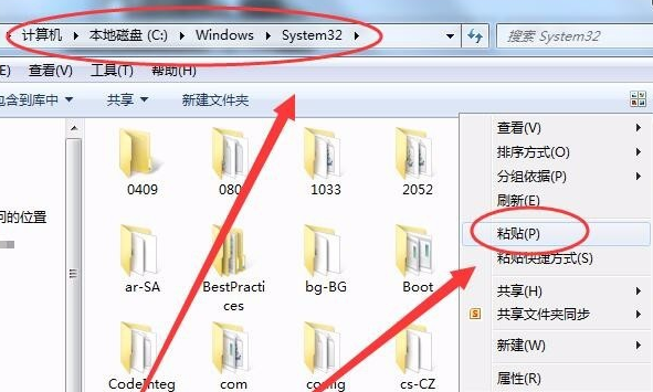 电脑d3dcompiler43.dll文件丢失怎么办?恢复电脑d3dcompiler43.dll文件的方法