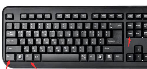 任务管理器win7快捷键是什么?任务管理器win7快捷键详细按法