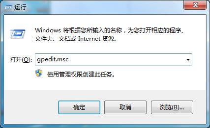 win7注册表权限无法修改怎么办?win7注册表权限更改拒绝访问如何设置