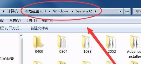 电脑d3dcompiler43.dll文件丢失怎么办?恢复电脑d3dcompiler43.dll文件的方法
