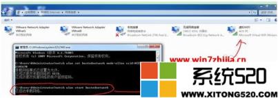 将win7电脑变身wifi热点操作方法?电脑怎么开热点win7
