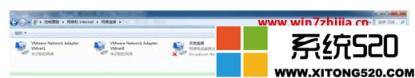 将win7电脑变身wifi热点操作方法?电脑怎么开热点win7