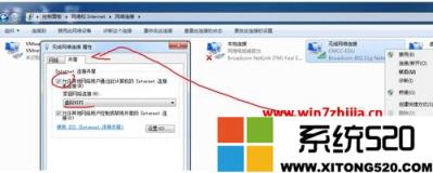 将win7电脑变身wifi热点操作方法?电脑怎么开热点win7