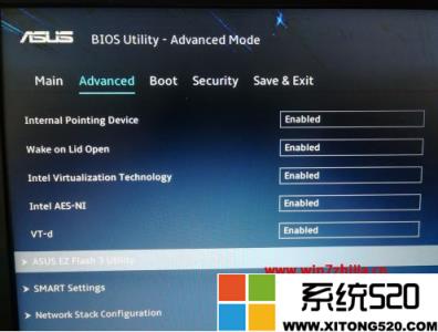 华硕win7如何开启触摸板?win7系统怎么设置启动触摸屏