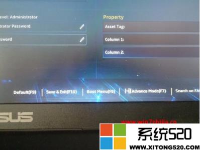 华硕win7如何开启触摸板?win7系统怎么设置启动触摸屏