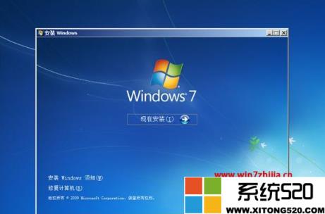 固态硬盘安装win7系统怎么4k对齐?安装win7新固态硬盘4k对齐教程