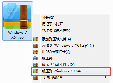win7家庭普通版在哪下载?win7流行版本在哪下载?