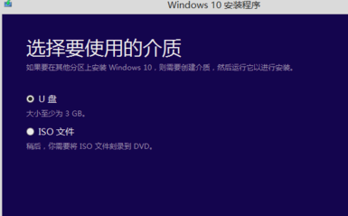 win7电脑不受支持是啥意思?win7电脑不受支持要怎么办?
