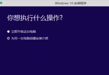 win7电脑不受支持是啥意思?win7电脑不受支持要怎么办?