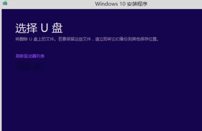 win7电脑不受支持是啥意思?win7电脑不受支持要怎么办?