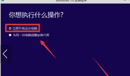 win7电脑不受支持是啥意思?win7电脑不受支持要怎么办?
