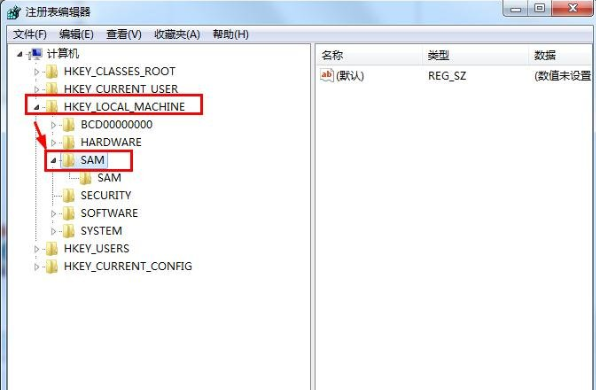 win7系统如何删除Guest账户?win7删除Guest账户的具体方法