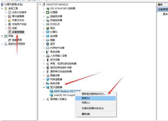 升级win7系统后无法启动怎么修复?