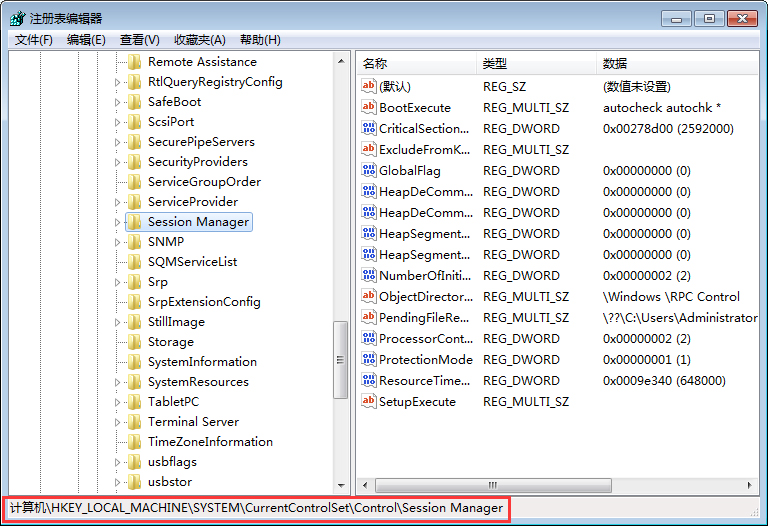 Win7系统怎么跳过硬盘自检?跳过Win7系统硬盘自检教程