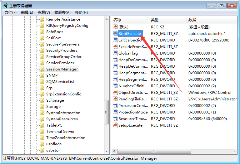 Win7系统怎么跳过硬盘自检?跳过Win7系统硬盘自检教程