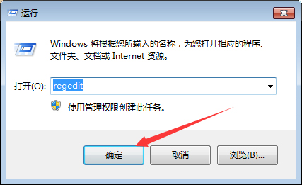 Win7系统怎么跳过硬盘自检?跳过Win7系统硬盘自检教程