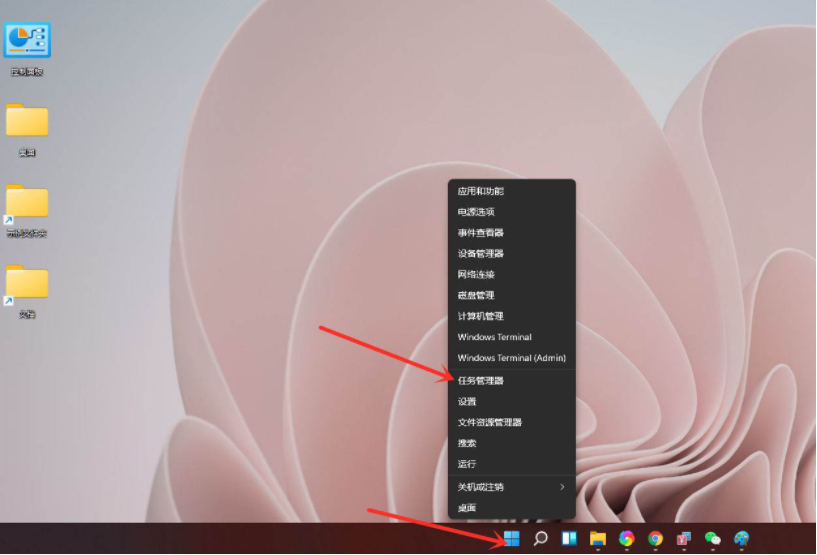 Win11电脑显卡温度怎么看?Win11查看显
