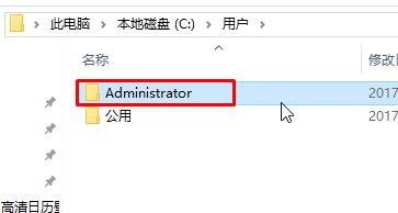 Win10开机欢迎界面转圈太久了怎么办?W